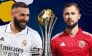 مواعيد مباريات الأهلي في كأس العالم للأندية.. مباراة منتظرة أمام ريال مدريد