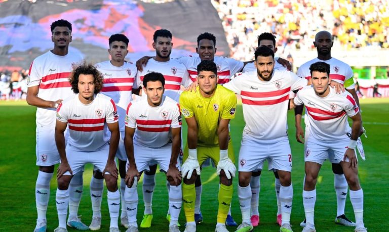 الزمالك