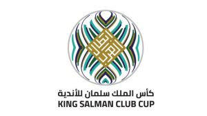 سجل الهدافين التاريخيين للبطولة العربية.. بينهم ثنائي الزمالك ونجم الأهلي