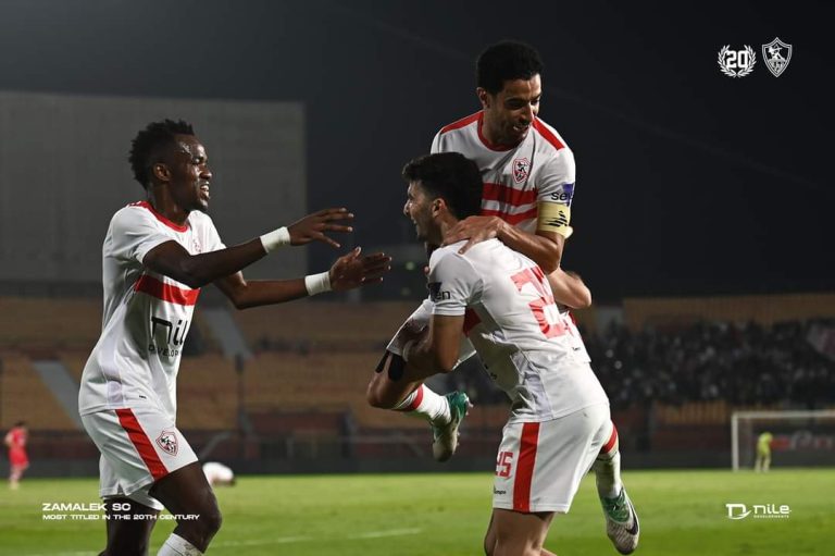 الزمالك - ساجرادا