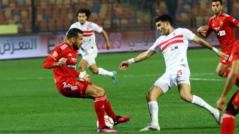 الأهلي والزمالك