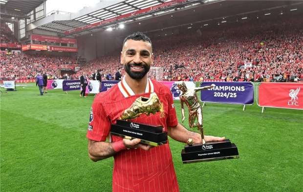 محمد صلاح