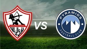 الزمالك - بيراميدز