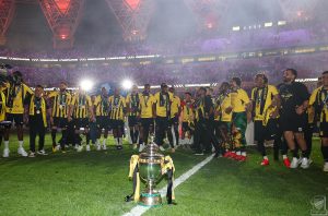 الاتحاد