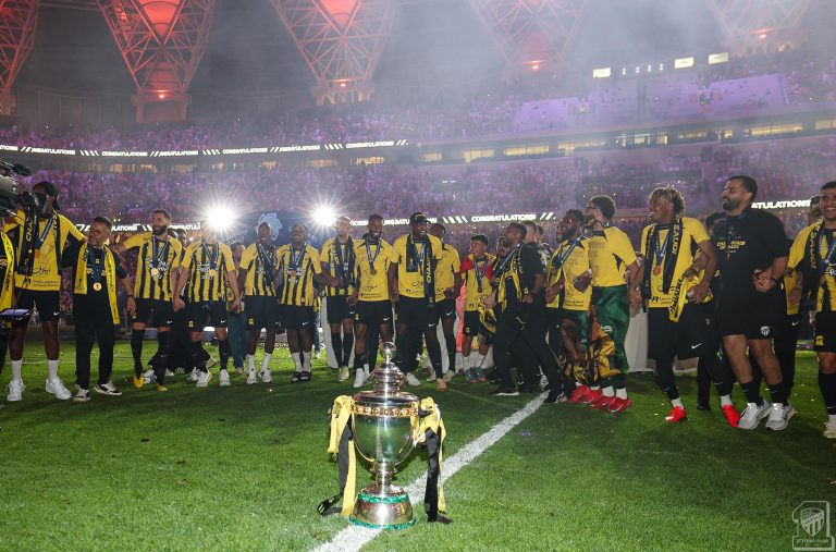 الاتحاد