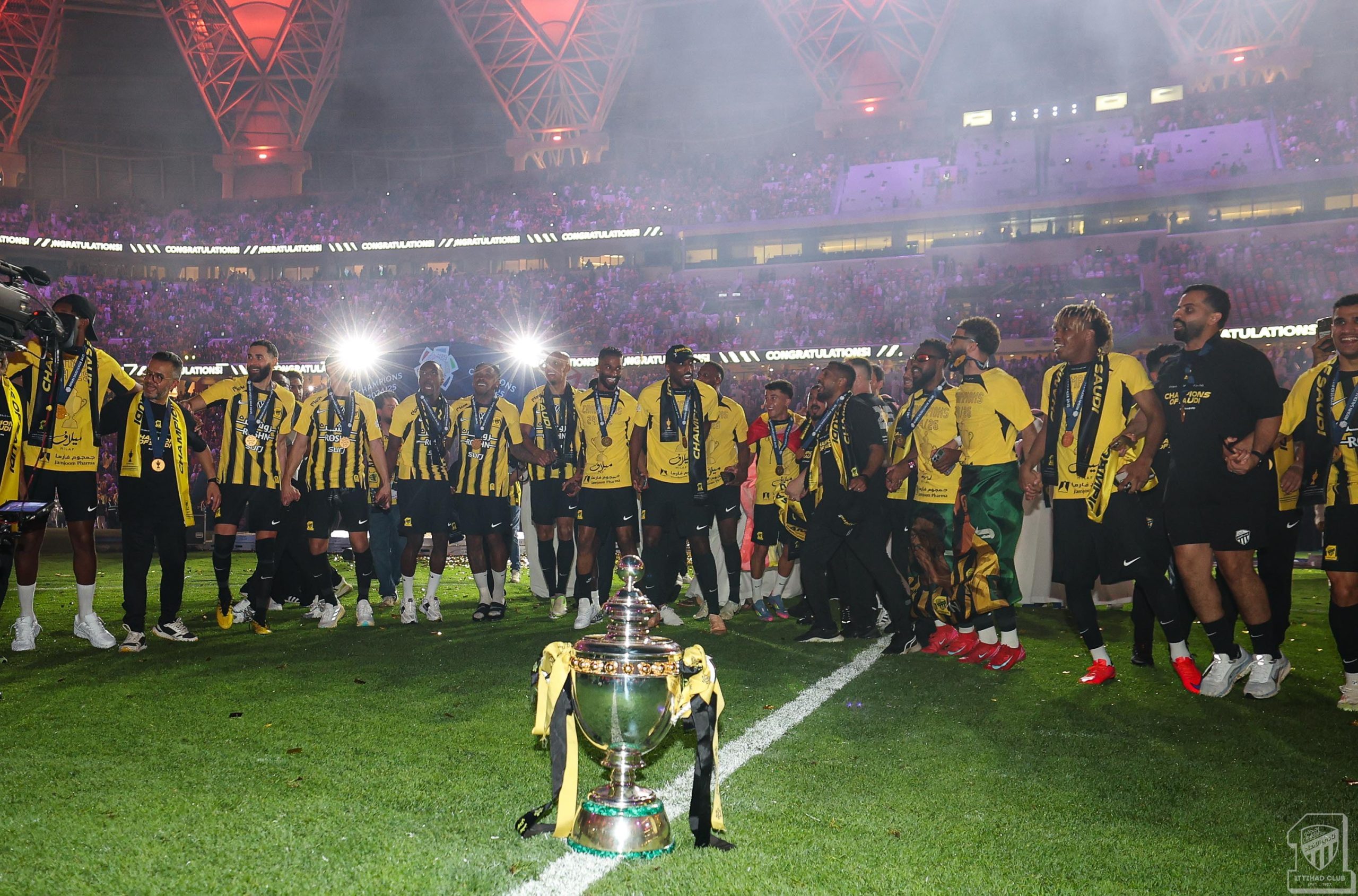 الاتحاد
