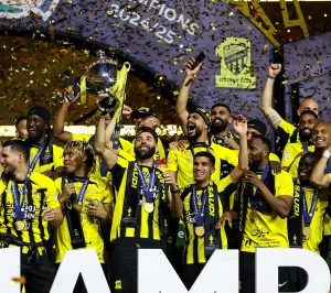 الاتحاد
