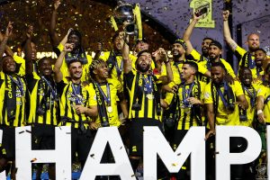 الاتحاد