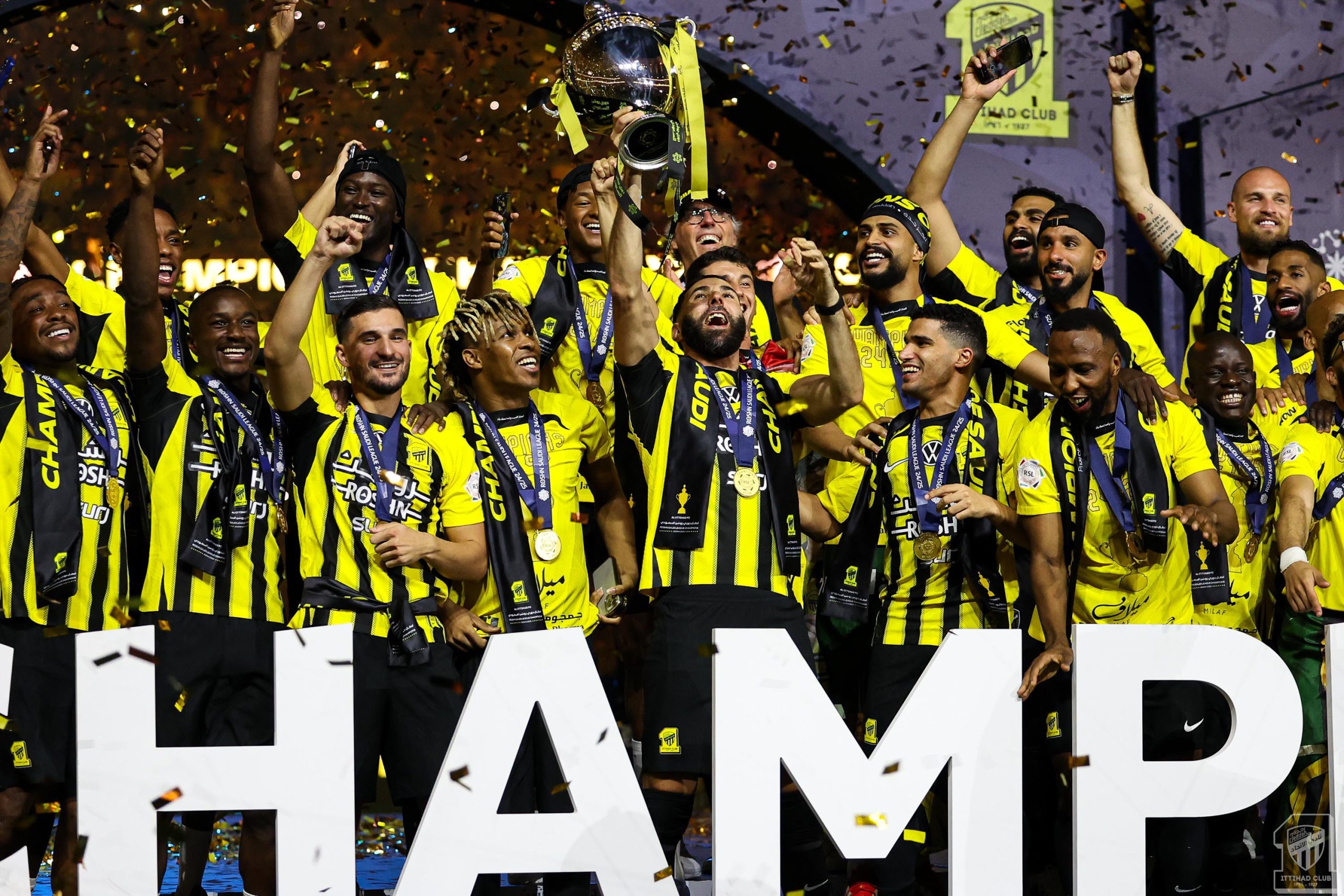 الاتحاد