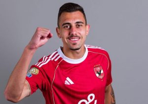 جراديشار