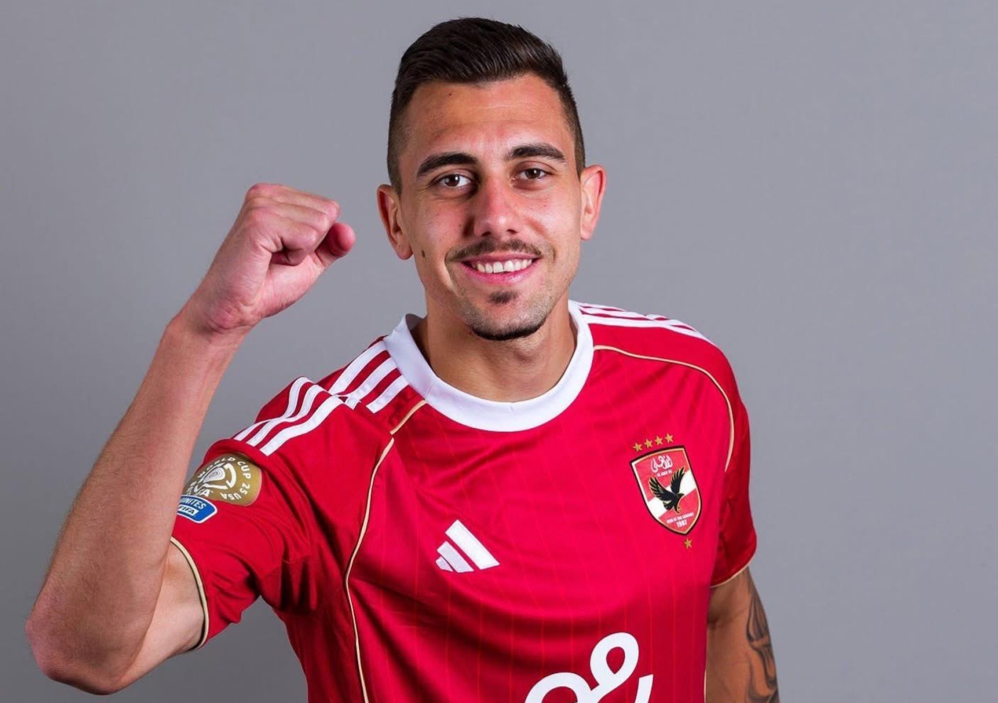 جراديشار