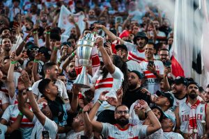 جماهير الزمالك