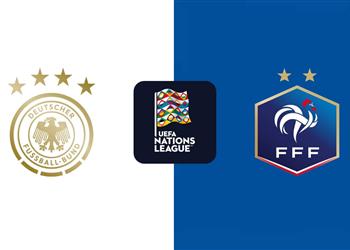 منتخب فرنسا - منتخب ألمانيا - دوري الأمم الأوروبية