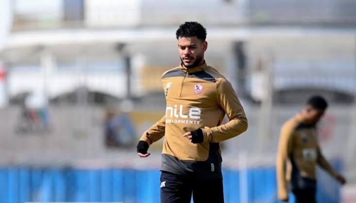 نبيل عماد دونجا - الزمالك