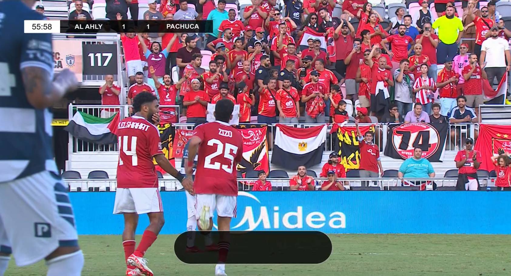 الأهلي - كأس العالم للأندية