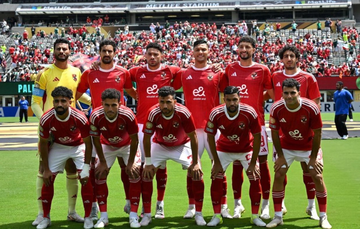 الأهلي