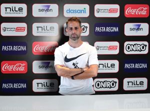 يانيك فيريرا - الزمالك