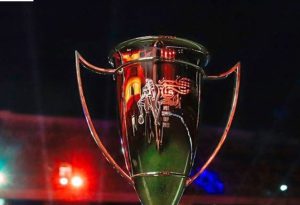 كأس السوبر المصري