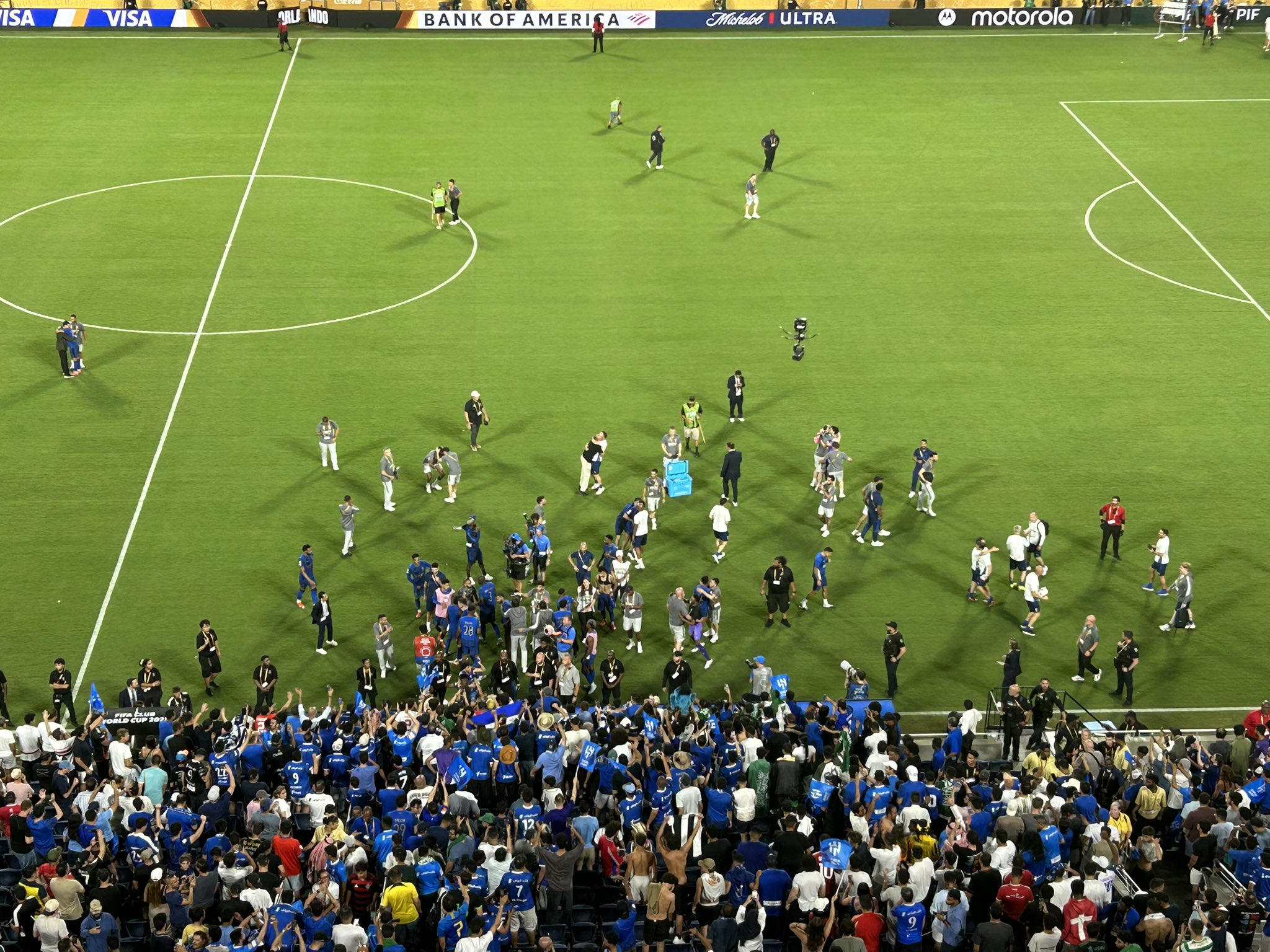 الهلال