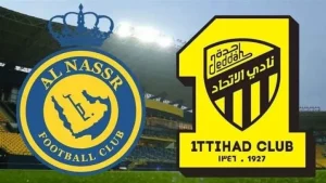 النصر - الاتحاد