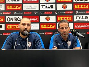يانيك فيريرا - الزمالك