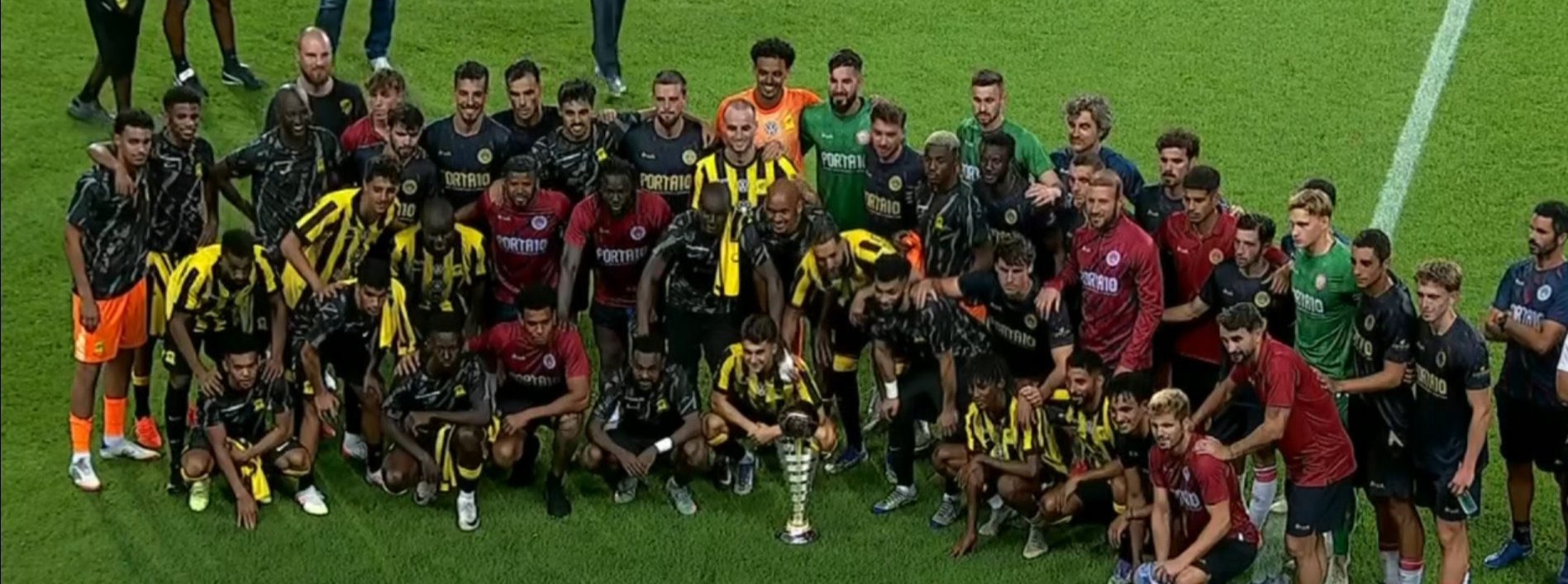 الاتحاد