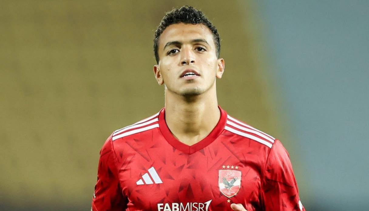 ياسين مرعي لاعب الأهلي