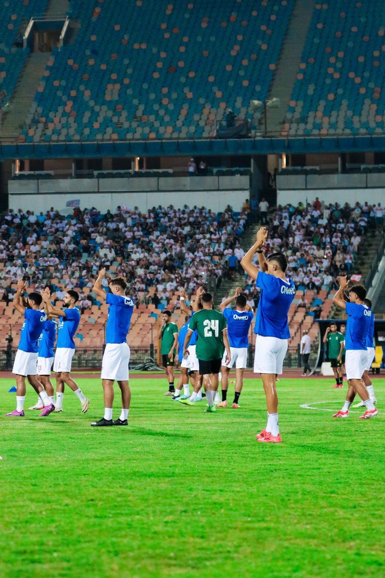 الزمالك
