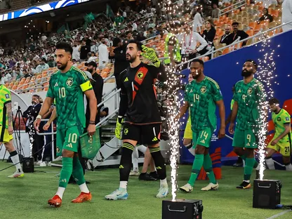 منتخب السعودية