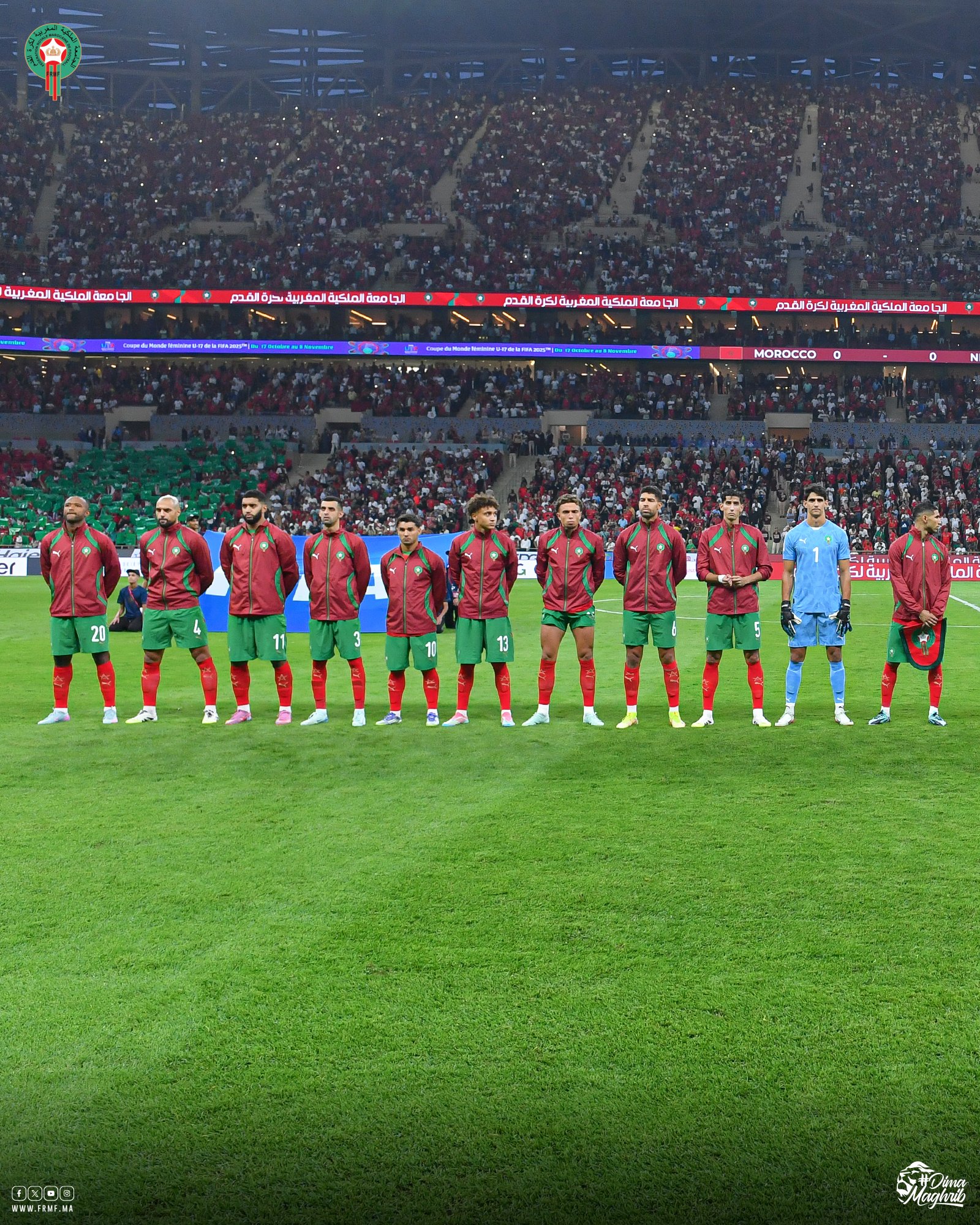 منتخب المغرب