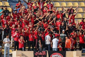 جماهير الأهلي