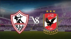 الأهلي ضد الزمالك.. حكاية رقم “9” في تاريخ مواجهات القطبين قبل القمة 131