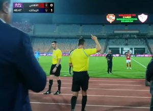 خبير تحكيمي يحسم جدل ركلتي جزاء الزمالك والأهلي في القمة “خاص”