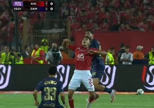 موعد مباراة الزمالك القادمة بعد خسارة القمة أمام الأهلي