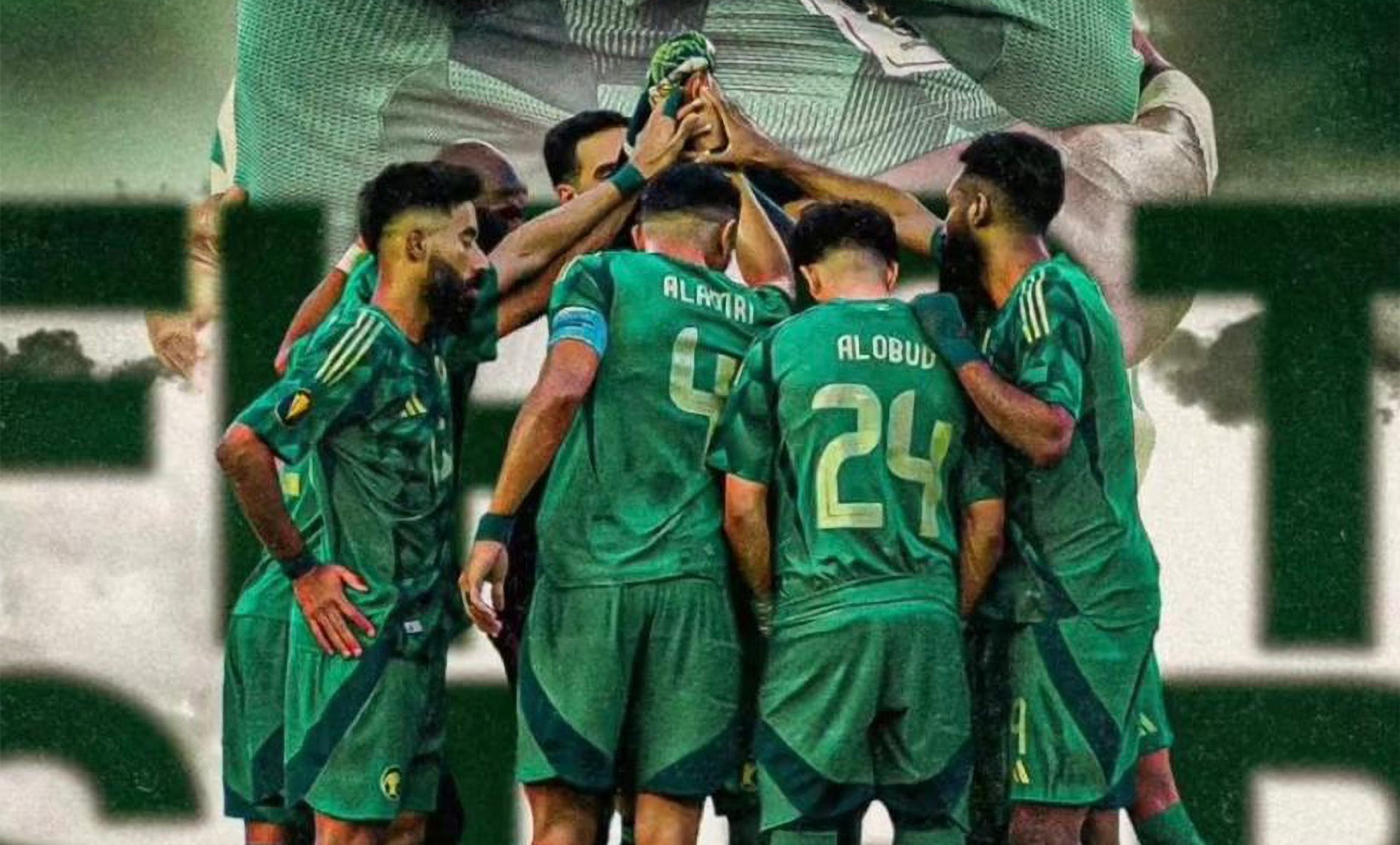 منتخب السعودية