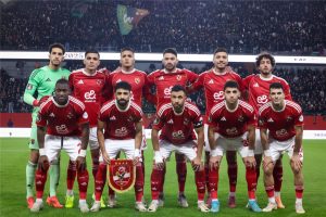 نبأ سار في الأهلي قبل مباراة يانج أفريكانز بدوري أبطال أفريقيا