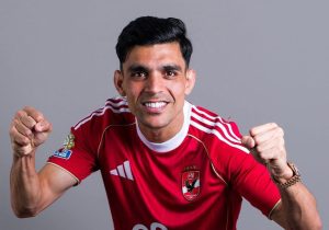 مدة غياب بن شرقي بعد إصابته مع منتخب المغرب في كأس العرب 2025