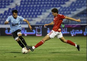 ترتيب مجموعة الأهلي في كأس رابطة الأندية بعد الهزيمة من غزل المحلة