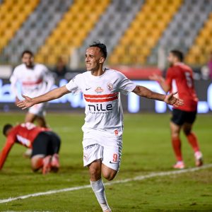 موعد مباراة الزمالك القادمة بعد الفوز على حرس الحدود في كأس الرابطة