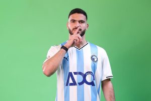 بعد حمدان.. الأهلي وبيراميدز يتنافسان على صفقة جديدة