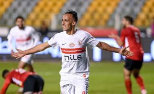 الزمالك يشترط لرحيل ناصر منسي