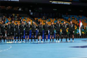 موعد مباراة مصر في نهائي كأس أمم إفريقيا لكرة اليد بعد الفوز على الرأس الأخضر