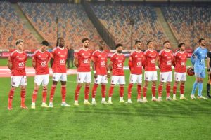 موعد مباراة الأهلي والترجي في دوري أبطال أفريقيا
