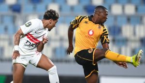 الزمالك مهدد بالحرمان من المشاركة في ربع نهائي الكونفدرالية.. تفاصيل