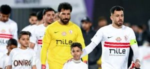 الزمالك يعلن تفاصيل إصابة الونش ومدة غيابه